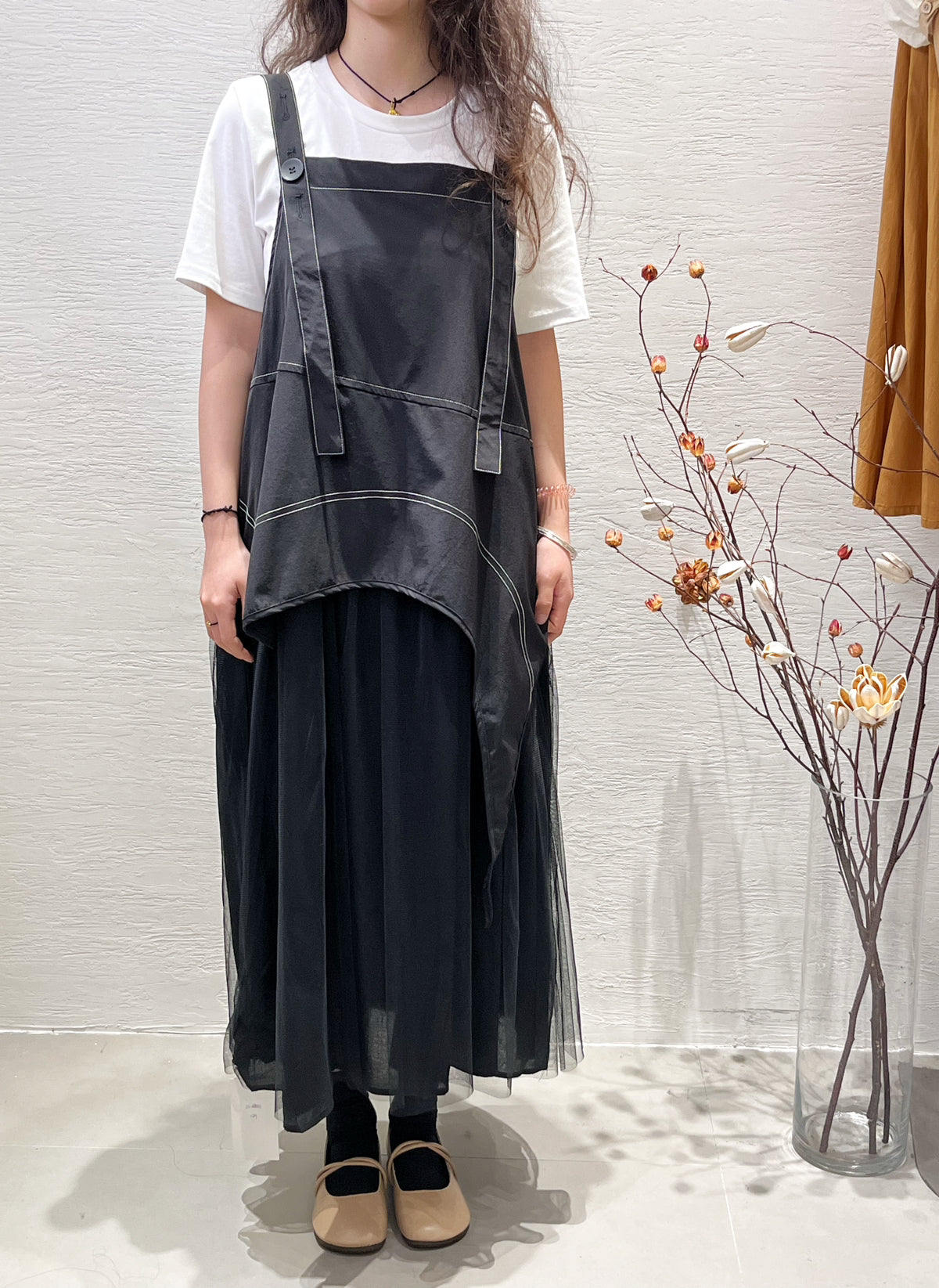 Layering Dress 明線層次吊帶連身裙