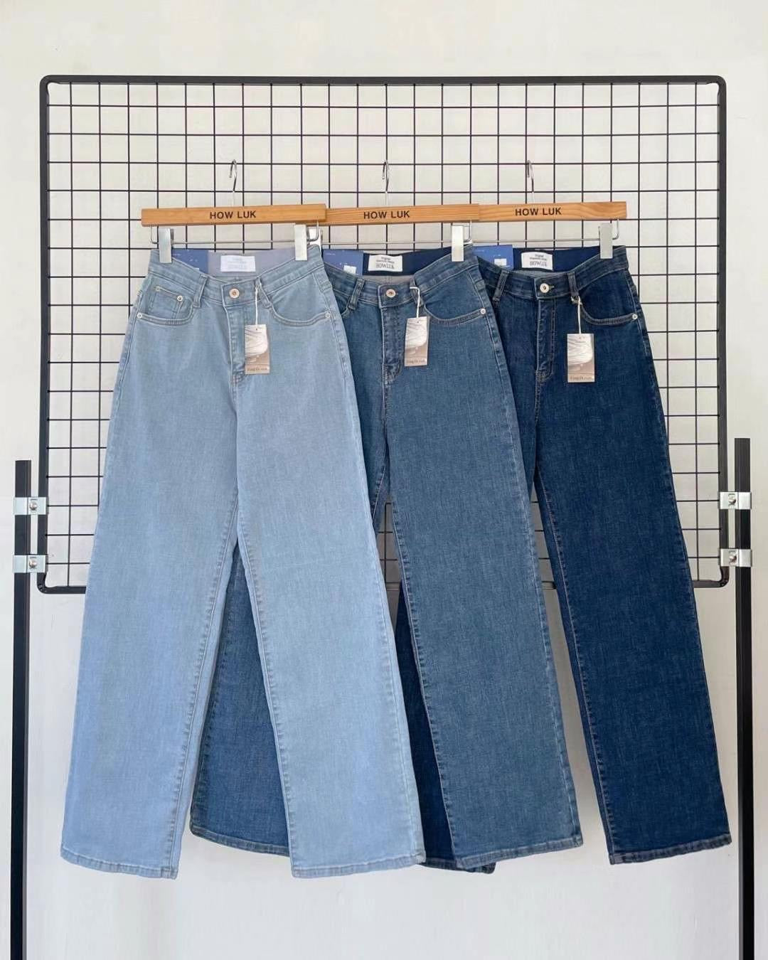 Howluk Premium_Baggy Jeans